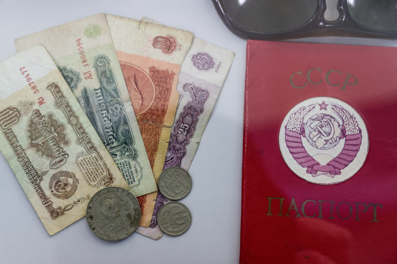    Фото: Bulkin Sergey/Globallookpress