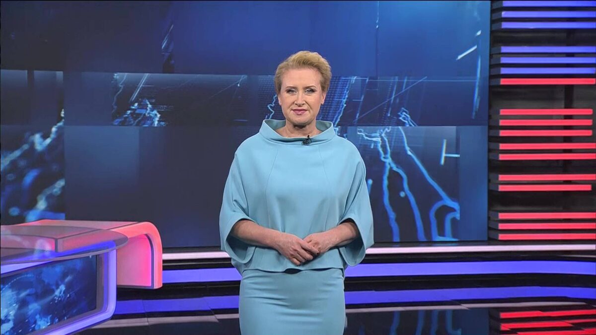    Вести-Башкортостан: События недели - 24.11.24