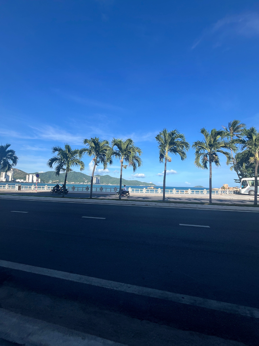 Север Нячанга