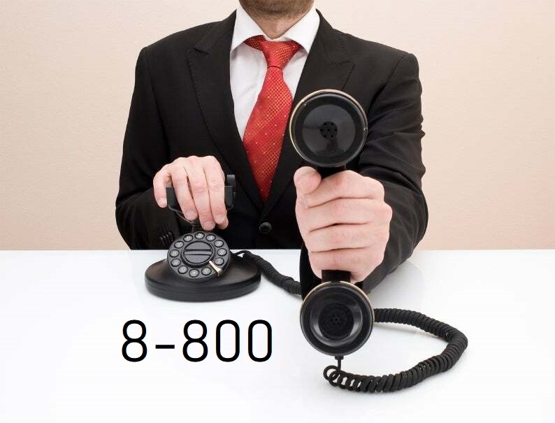 Узнайте секреты успешного маркетинга с использованием номера 8-800.