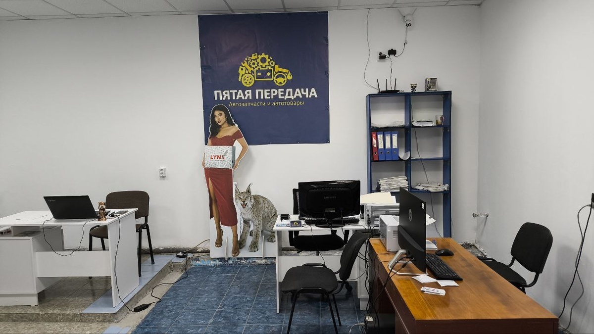 Редактировать галерею