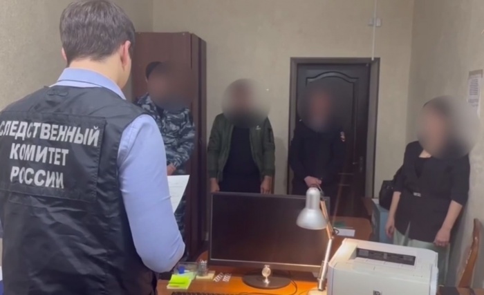    СУ СК РФ по Краснодарскому краю