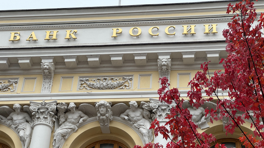    Фото: ИЗВЕСТИЯ/Павел Волков; 5-tv.ru