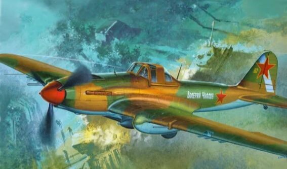 Одноместный штурмовик Ил-2