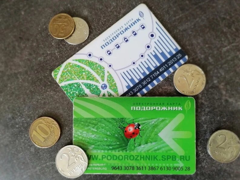    фото: царьград