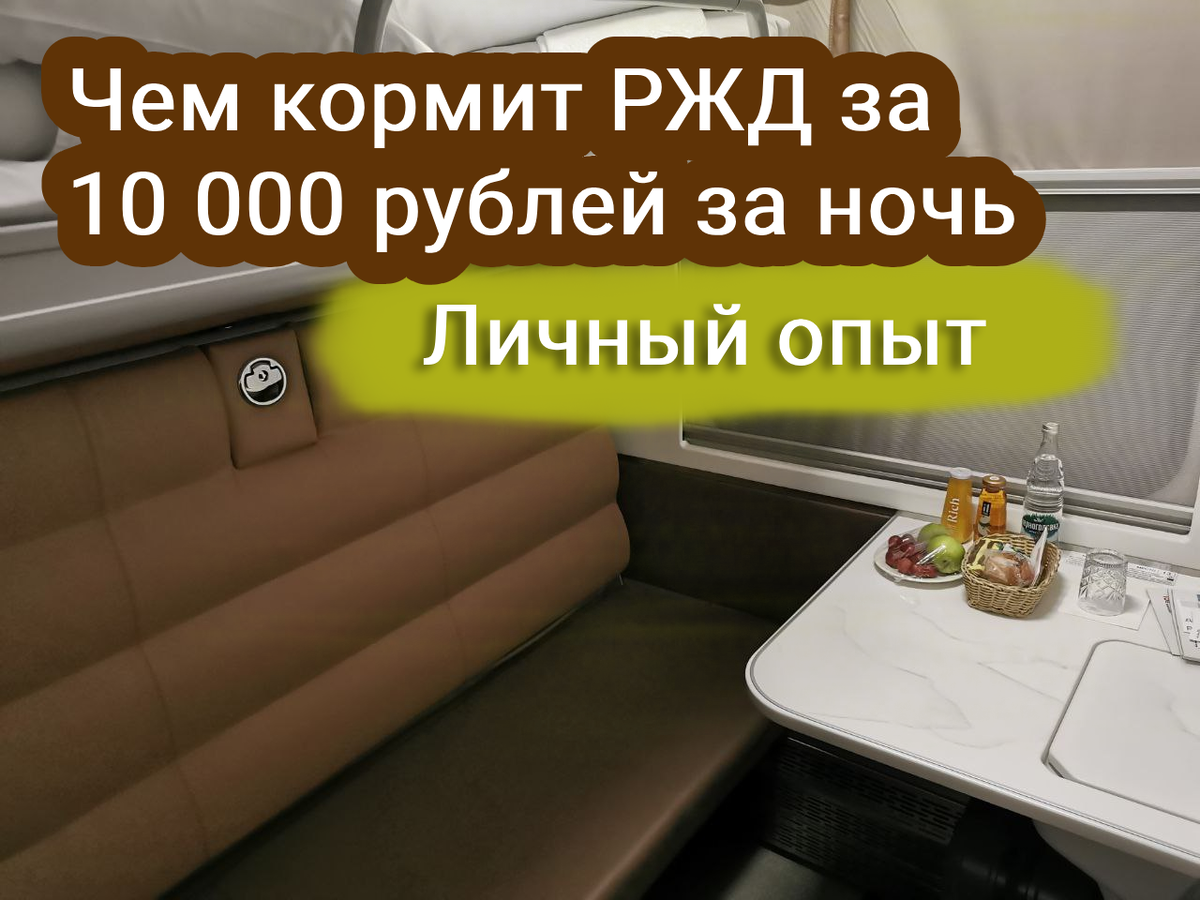 Фото: https://dzen.ru/finpodbor