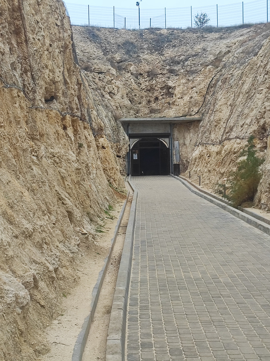 Вход в пещеру 