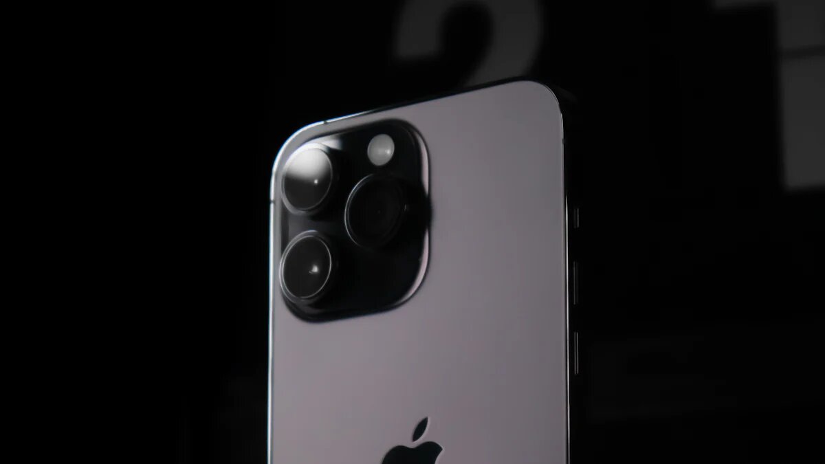 Apple iPhone 16 Pro Max