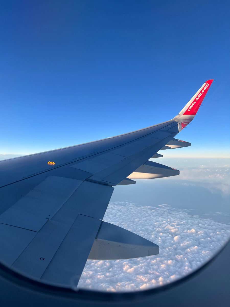 Хочу много путешествовать, а не много покупать