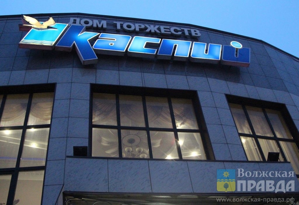 Дом торжеств "Каспий"📷    Приворотный холодец и аппетитная Наоми: участницы «Миссис Волжский 2024» сразились в кулинарном баттле
