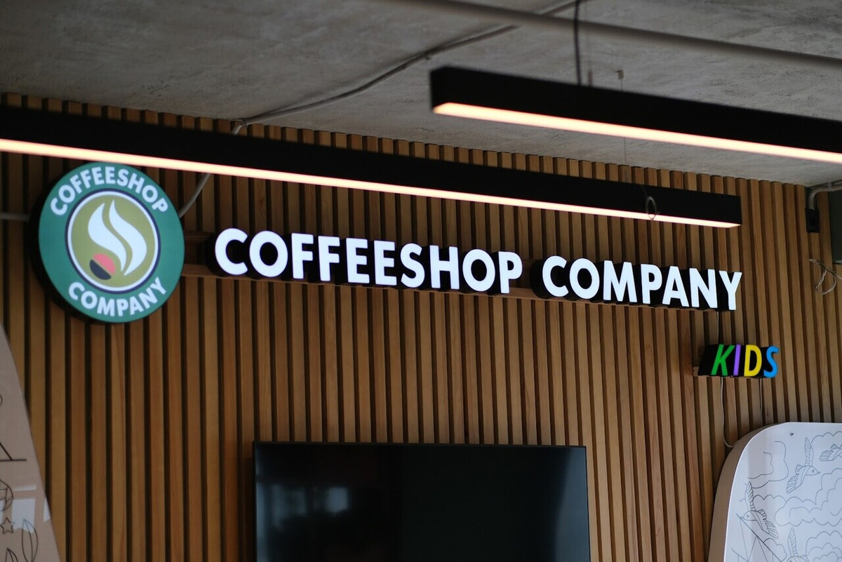 Приглашаем на сервис, ожидание не будет скучным, ароматный кофе и душистый чай помогут в этом.