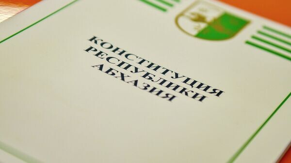    © Sputnik / Акоп Кущян