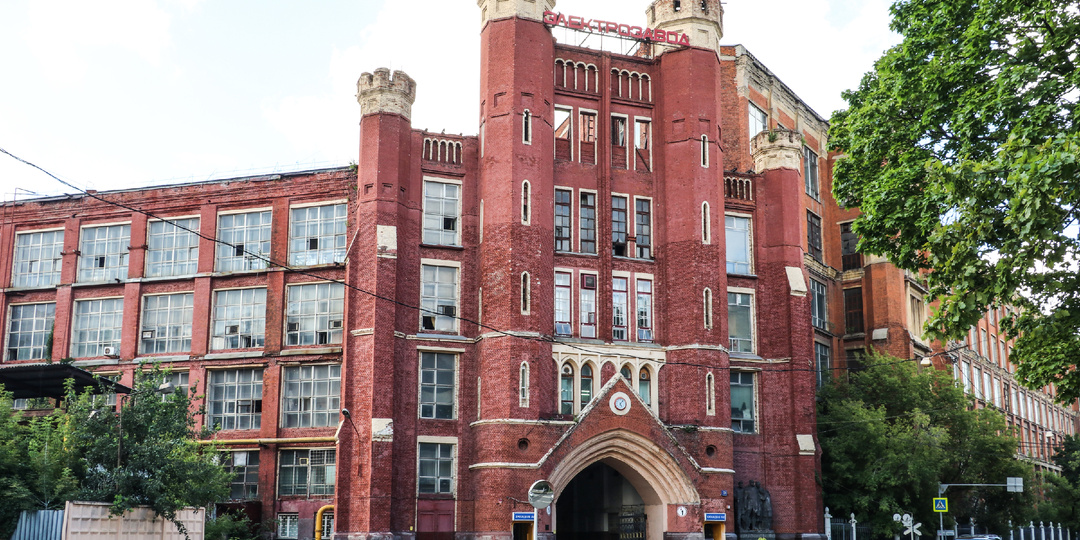 Грандиозные стены и башни над Яузой. Почти средневековая крепость Электрозавода