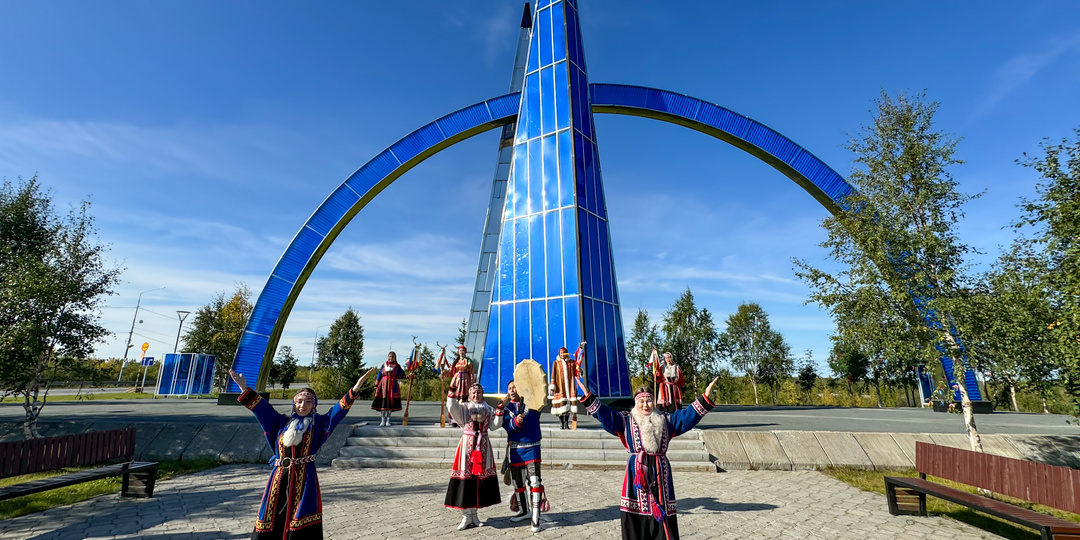 Церемония пересечения Полярного круга в Салехарде