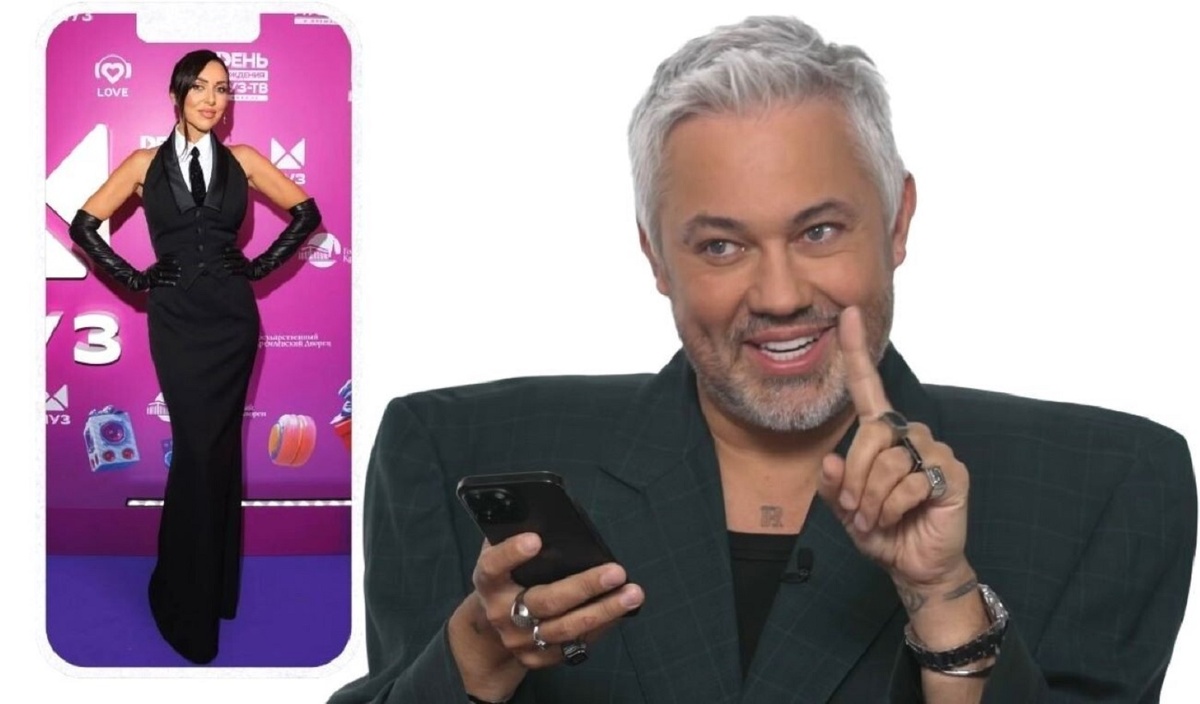 Александр Рогов считает, что на музыкальное мероприятие лучше не выбирать офискор в таком исполнении. Фото: скрин программы "Обзор луков звезд".