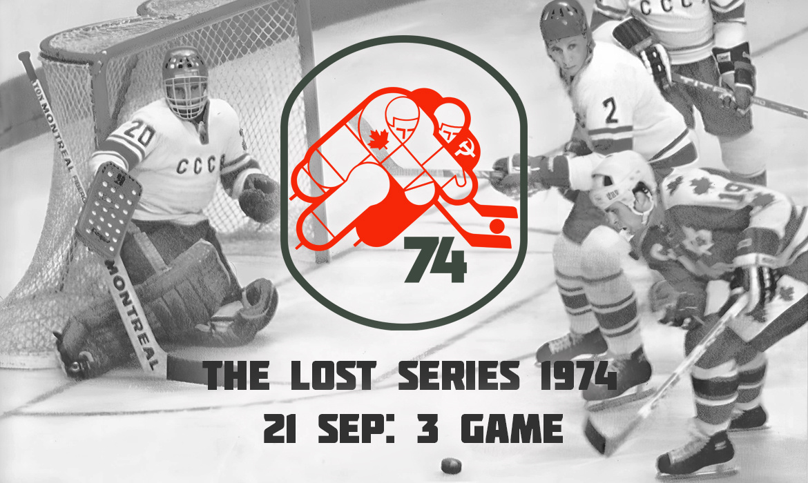 Серия СССР - Канада 1974 часть 6