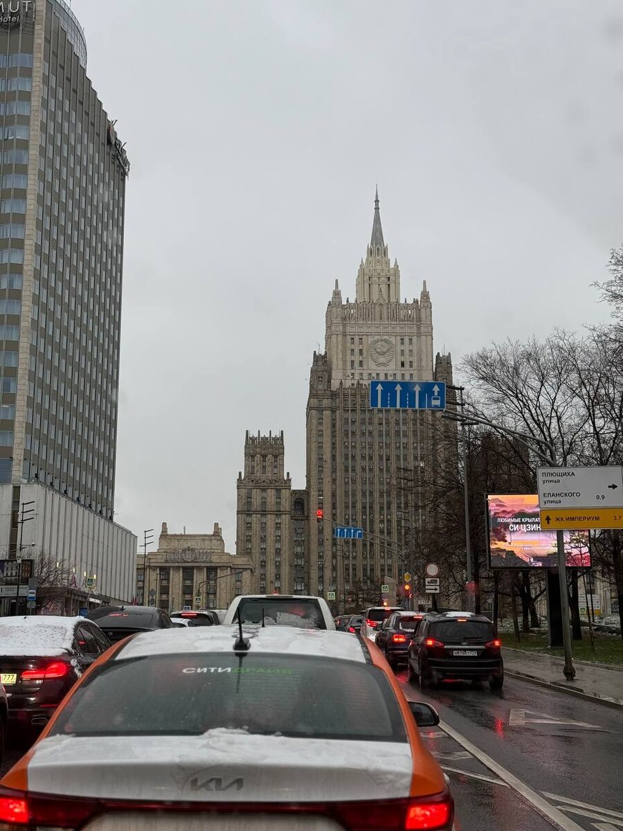 Москва - город больших возможностей!