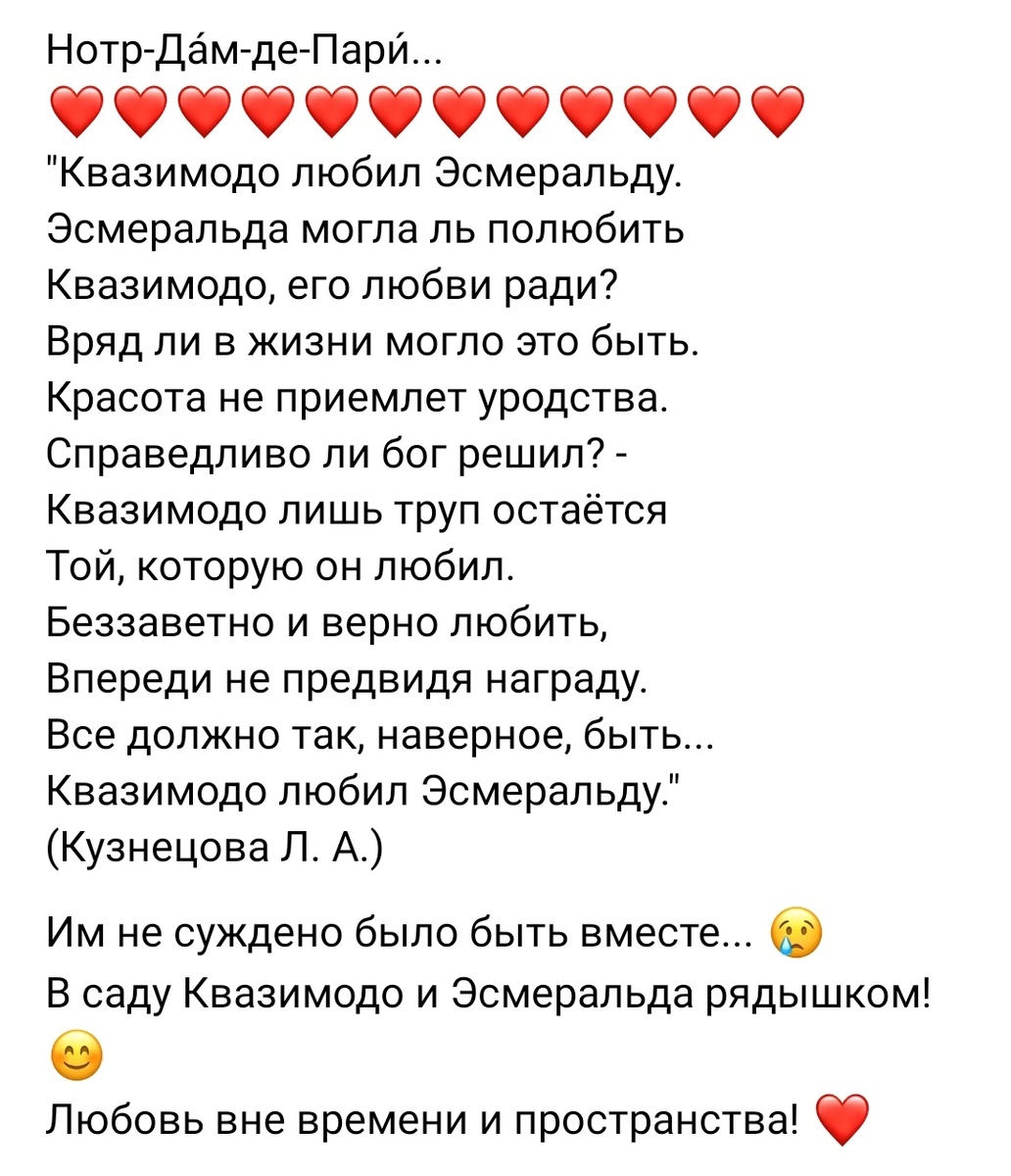 2. В галерее 3 фото, листайте