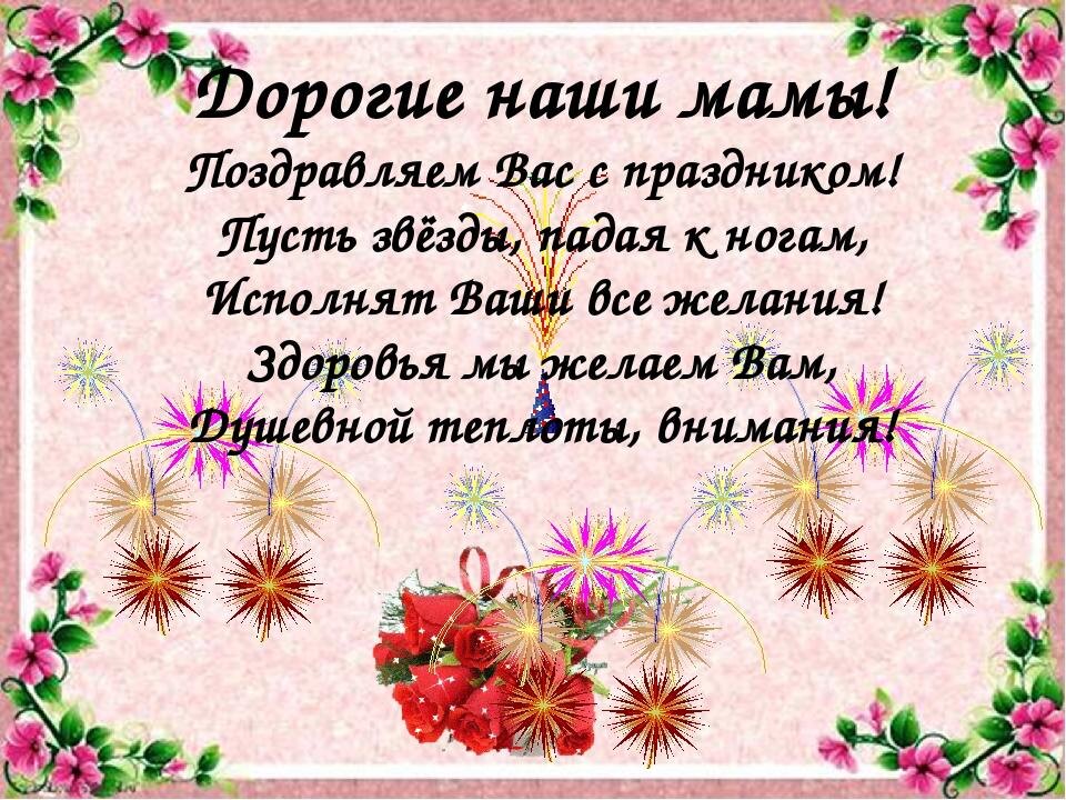 Из открытого источника 