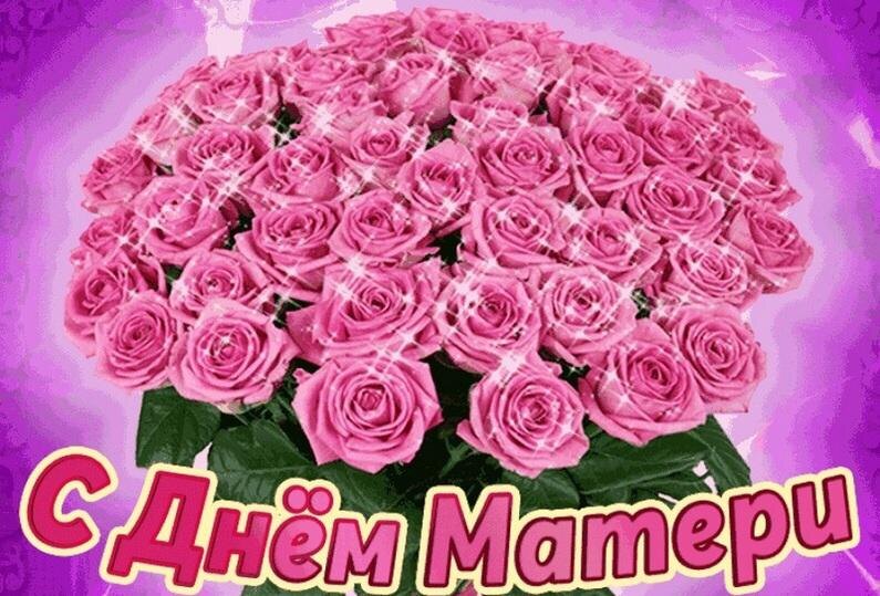 Из открытого источника 