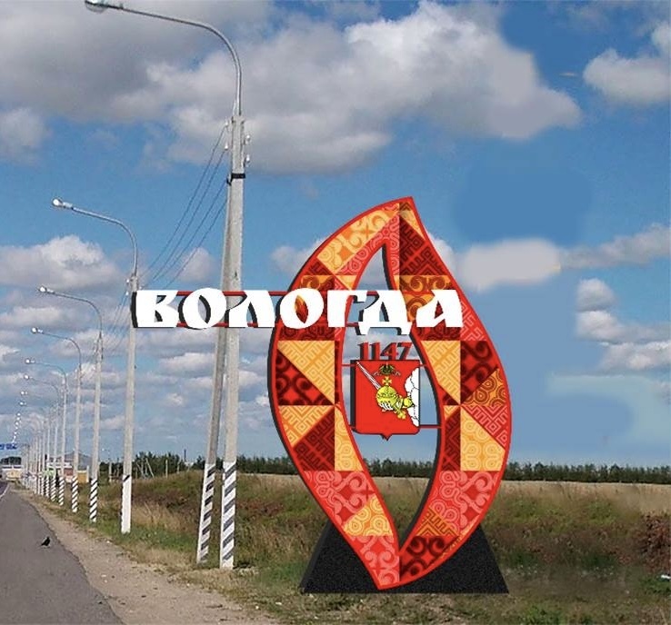 Фото из интернета 