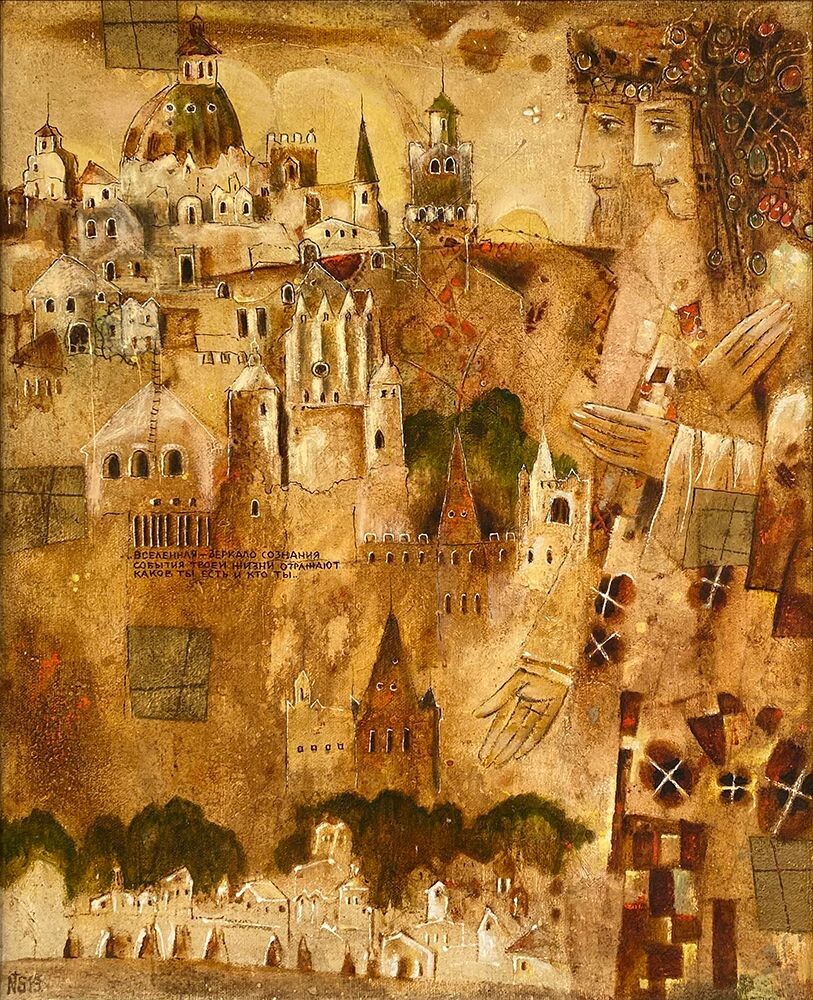 "Камертон безмолвия", сайт: birjis.ru