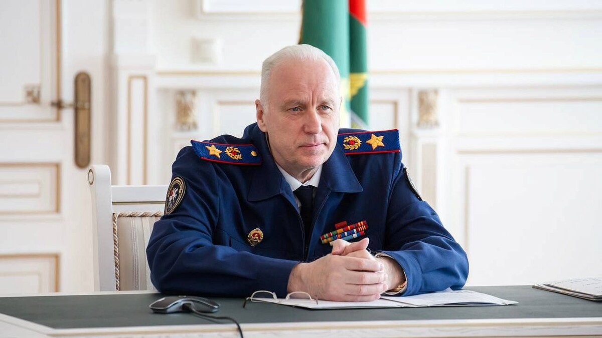    Фото: t.me/sledcom_press