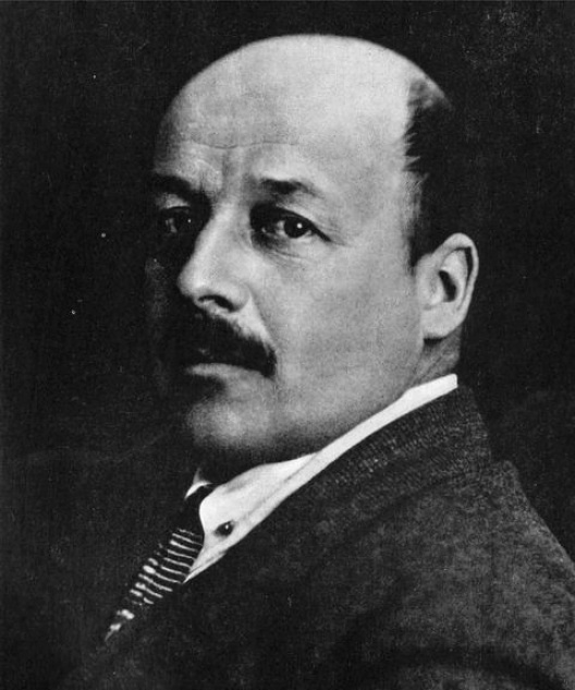 Портрет Николая Лансере