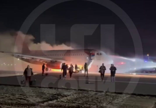    Фото: скрин видео соцсети