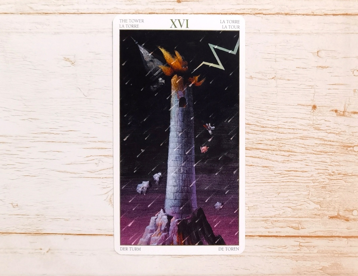 Аркан XVI "Башня". "Таро Таинственного леса".