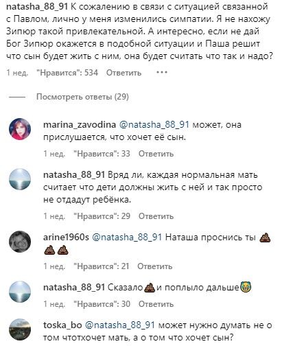 -5