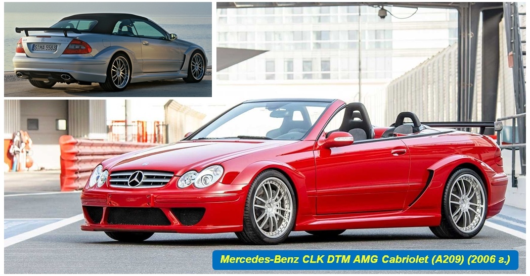 Mercedes-Benz CLK DTM AMG Cabriolet (A209)