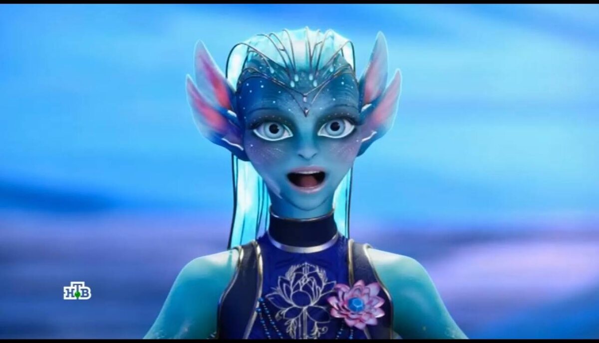 Царевна-лягушка 