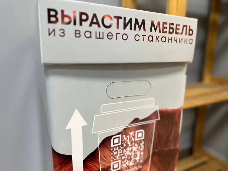    Фото: Telegram-канал Кирилла Соловейчика