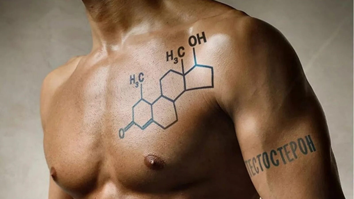 Тестостерон – это основной гормон, который так важен для нормального функционирования организма мужчины!