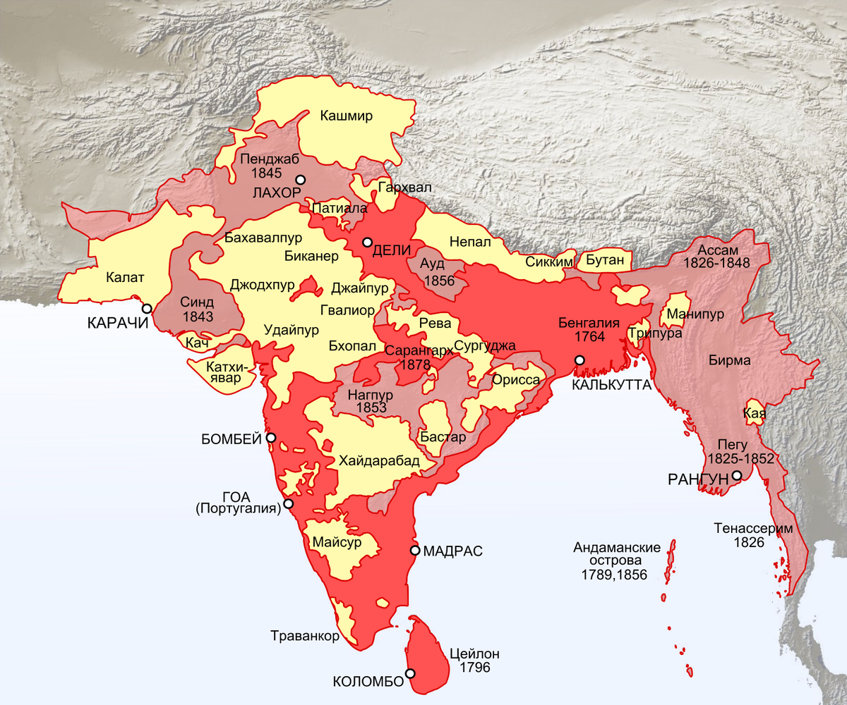 Британская Индия до раздела Бенгалии с датами присоединения