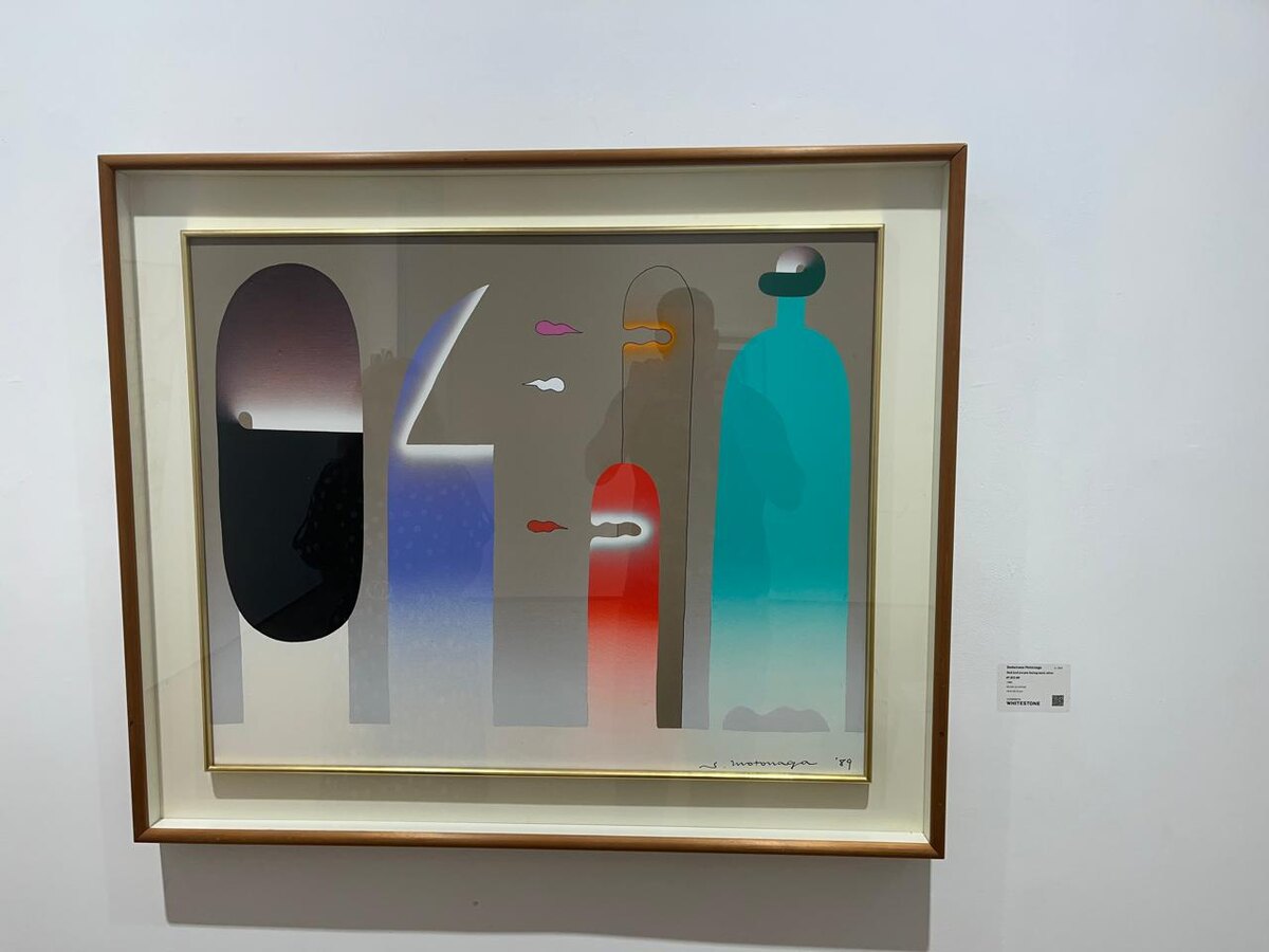 Галерея Whitestone