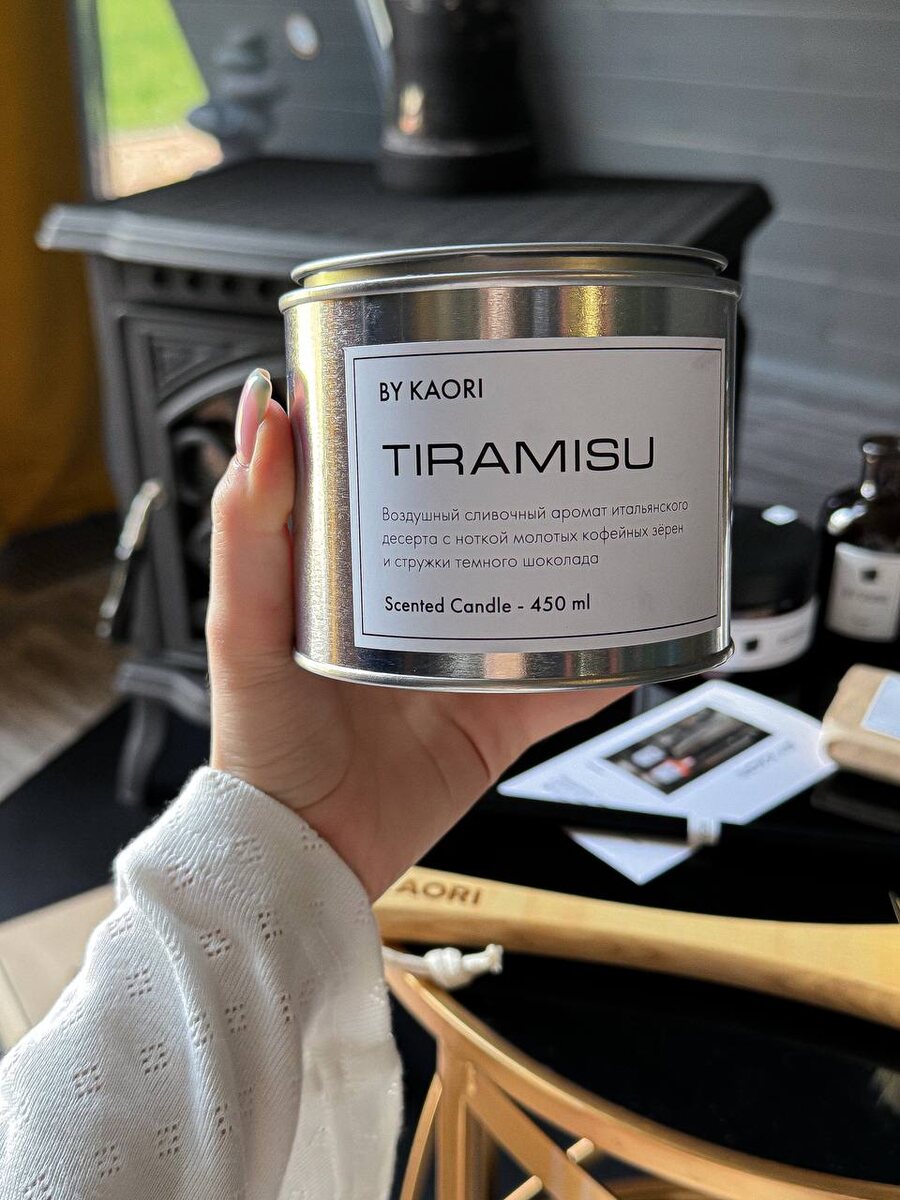 Свеча с ароматом тирамису 