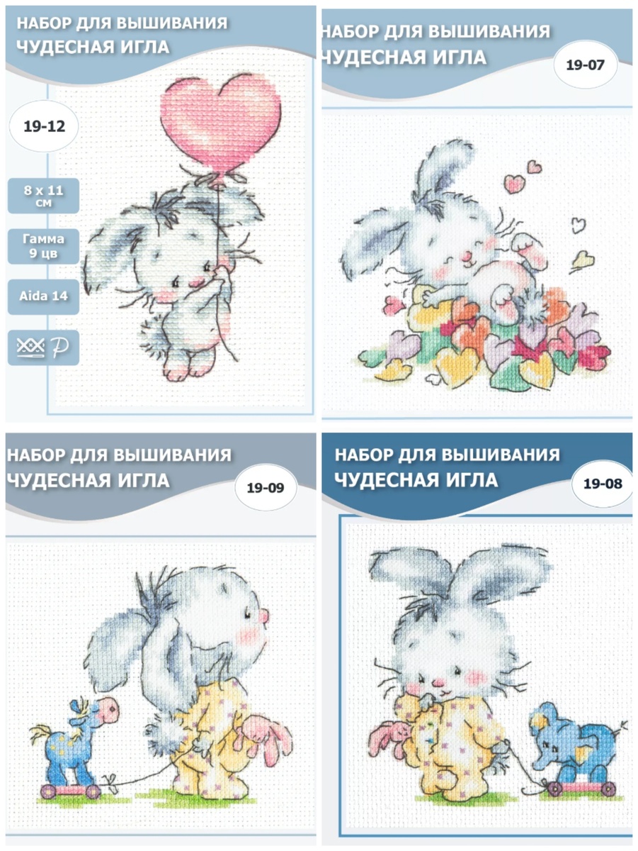 Другие дизайны серии