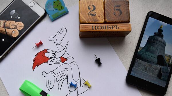    Календарь 25 ноября© Sputnik