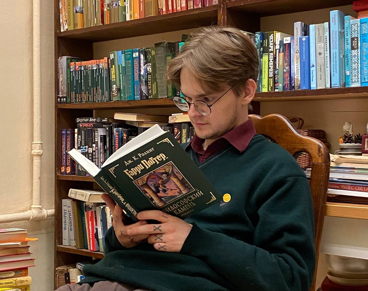 И я правда попробовал начать...