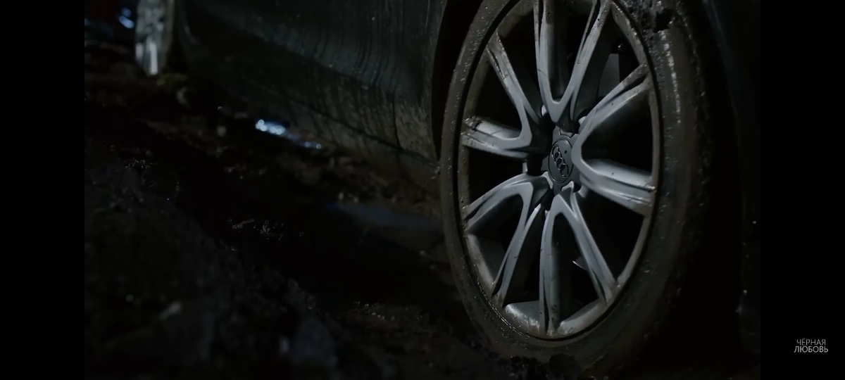 Кадр из сериала "Чёрная любовь" (реж. Хиляль Сарал)