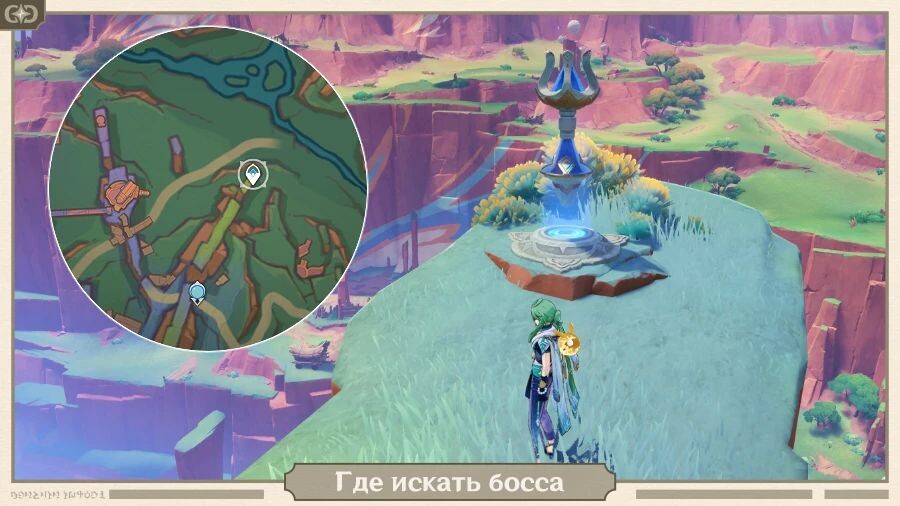    Магазин Геншин Импакт и Стар Рейл - Геншин дроп. Благословение полой луны, купить в России по выгодной цене