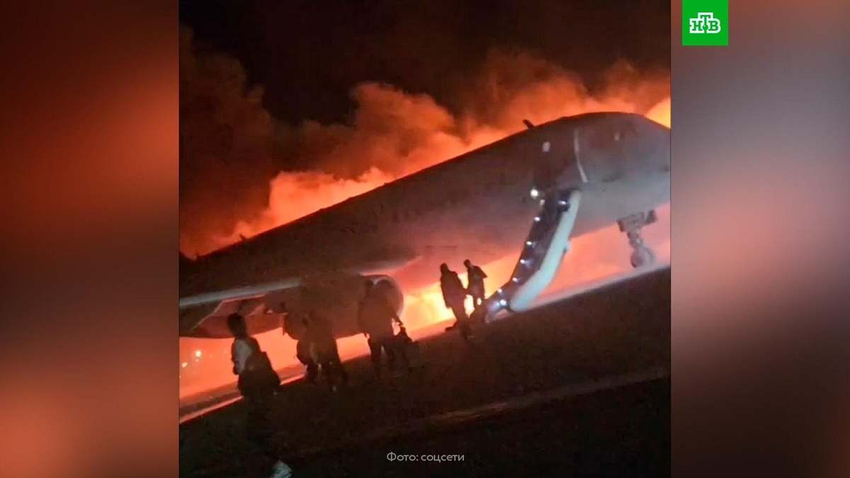    Пассажирка SSJ-100 сняла момент эвакуации из горящего самолета