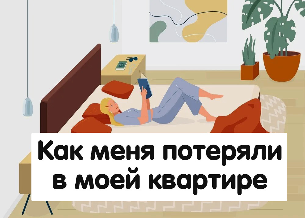 Забавные и короткие истории с юмором