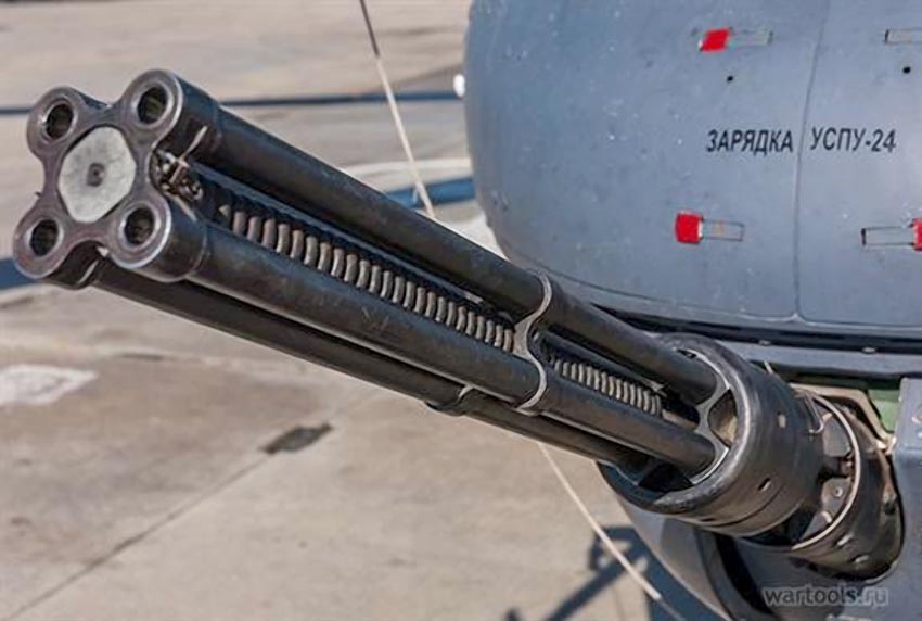    Изображение Авиация России 