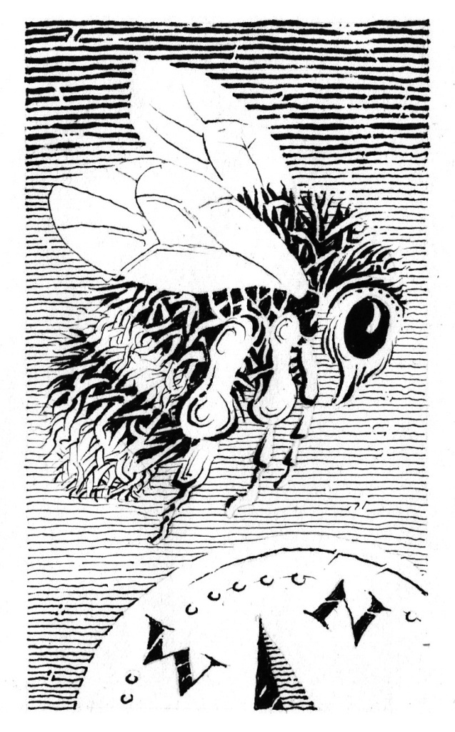 Иллюстрация Петра Перевезенцева