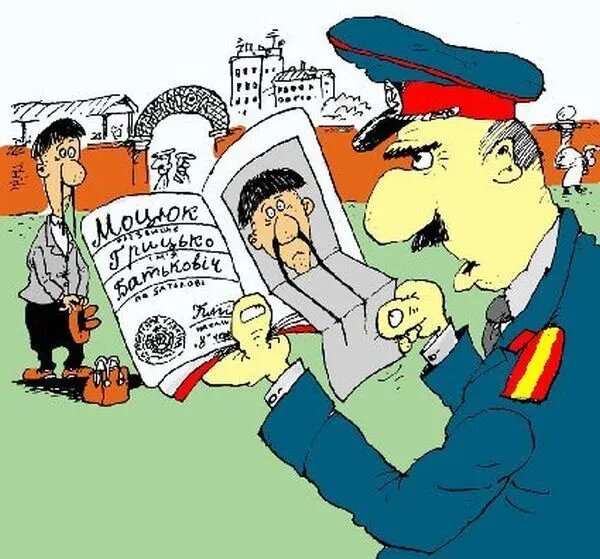 Изображение взято из Интернета. 