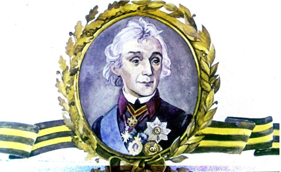 Александр Васильевич Суворов. Из открытых источников сети Интернет.