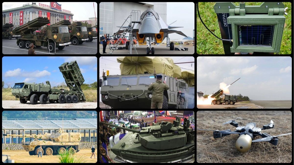 Иллюстрация. Создано на сайте https://mycollages.ru